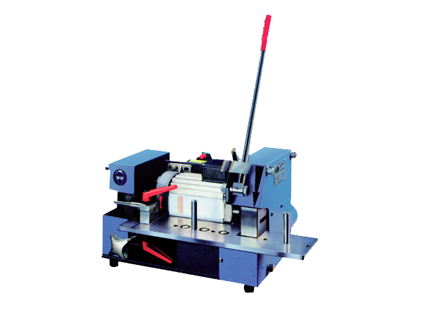 EM 2 (VN)